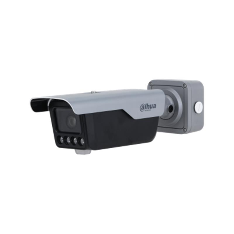 DAHUA ITC413-PW4D-IZ1 4MP 2.7-12MM MOTORIZE LENS DAHİLİ MİKROFON ANPR PLAKA TANIMA BULLET KAMERA
