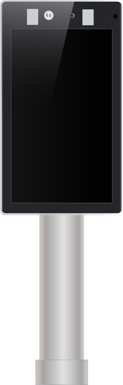 URANIUM ST-8201R-8T 8 INC YUZ TANIMA ISI OLCER ACCESS KONTROL TERMINALI
