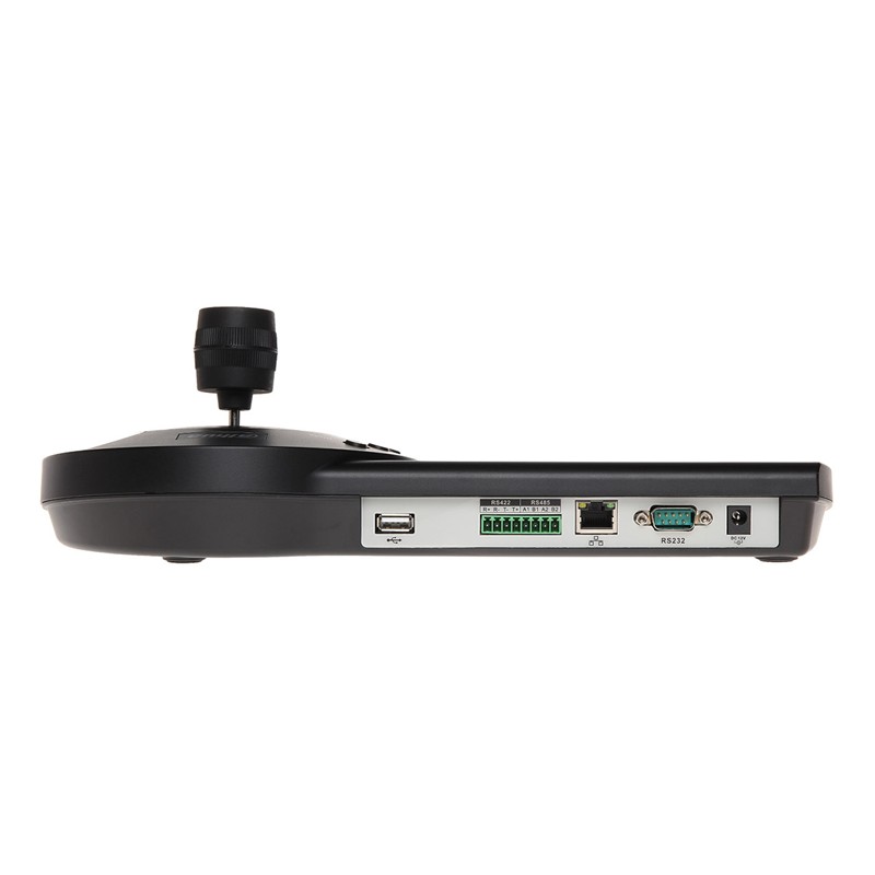 DAHUA NKB1000-E ANALOG VE IP PTZ KEYBOARD